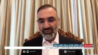 عطا محمد نور طالبان را به ایجاد تفرقه میان اقوام متهم کرد