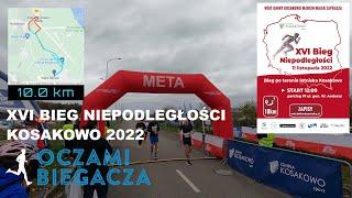 XVI Bieg Niepodległości | Kosakowo 2022 | OCZAMI BIEGACZA