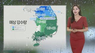 [날씨] 전국 비나 소나기…충청 이남 폭염 기승 / 연합뉴스TV (YonhapnewsTV)