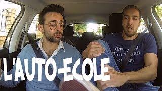 L'auto-école - Avec Félix Dhjan et Ahmed Sparrow