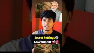 Government Alerts  pampistundi.Ippudey Ee Secret Settings ON cheskondi#techintelugu