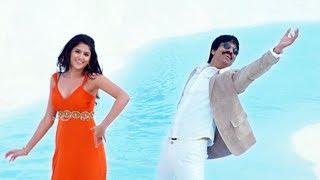 Nippu Songs - Oh Nenaa - Ravi Teja, Deeksha Seth