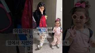 혼자 사진찍고싶은 센터쟁이 지안이~지유언니야가 자꾸 같이하니까 결국????#안지유#안지안#cute #dance #챌린지#지유지안#자매#댄스