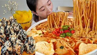 ASMR 얼큰한 순두부 칼제비 주먹밥 단무지까지 리얼먹방 :)  Spicy Kalguksu Rice ball MUKBANG