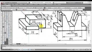 Автокад. AutoCAD. Моделирование в 3D. Инженерная графика. Учись и зарабатывай легко! Часть 1.