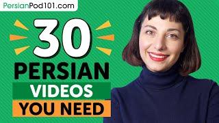 Learn Persian: 30 Beginner Persian Videos You Must Watch