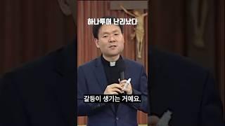 96살 할아버지때문에 난리난 하나투어