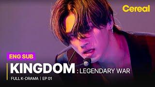 [FULL/SUB] Kingdom: Legendary War｜Ep.01｜ Full Episodes with ENG/SPA/DEU/FRA/IND/HIN sub