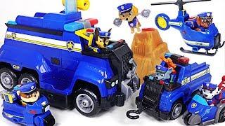 Paw Patrol Ultimate Rescue Police Cruiser! Defeat the villain Minions and the tank! #DuDuPopTOY