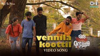 Vennila Koottil - Full Video | Oru Jaathi Manushyan | Anwar Sadath | Yunuseo | New Malayalam Song