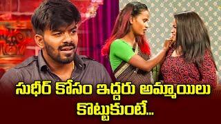 Sudigali Sudheer, Getup Srinu,  Auto Ramprasad Best Comedy  Skit | Extra Jabardasth | ETV