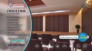 2 BHK ,3Bhk Flats Available in Mega Gated Community at Bakkanapalem #Vizag #LotusProjects 8858859989