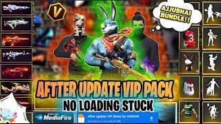 FF + FF MAX  VIP DEFAULT FREESTYLE + AJJU BHAI bundle glitch after update#glitch