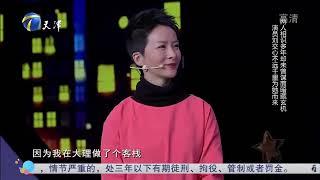 演员刘交心讲述和谢兰夫妇友谊，谢兰：他是我的贵人丨你看谁来了