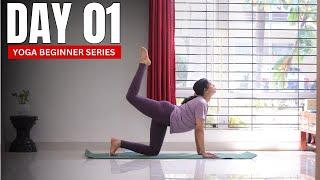 Yoga for Complete Beginners - Day 1 | Easy 20-Min Full Body Yoga | 10 Days