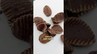 일본여행 필수템 로이스 초콜릿감자칩 가성비 버전부르봉 쟈가초코