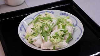 Steeped Chicken Breasts