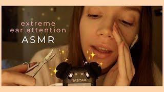 ASMR | Frissons dans le creux de tes oreilles