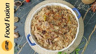 Special Mutton Pulao Recipe By Food Fusion (Bakra Eid Special)