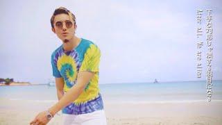 "Living Abroad" - Mek Piisua [ Official Video ]