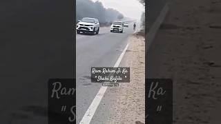 Ram Rahim Ji Ka Shahi Kafila #derasachasauda #saintmsg #kafila #viral #shorts #ramrahim #parole #msg