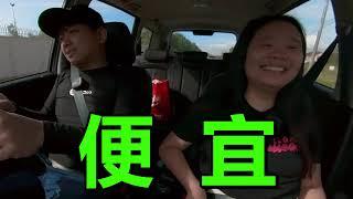 HWS 竟然說 Proton Exora CVT 有力？！東馬也有 Bryan Wee