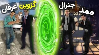 گریز مود رفتیم تو زمان ها سفر کردیم  قسمت اول garry's mod