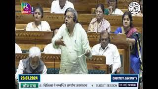 K Banerjee’s intervention on Min S Majumdar implying in the media that N Bengal shld be separated