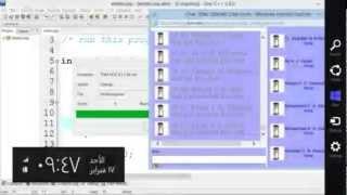 Cpp Arabic Lecture on loops