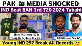 Pak Media Shocked on Ind Beat Ban 3rd T20 2024 | Ind Vs Ban 3rd T20 Match 2024 | Sanju Samson 111 |