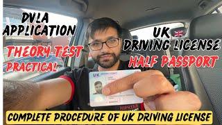 Complete process of UK driving License | Theory & practical test tips | DVLA application form 2024