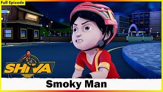 Shiva | Full Episode 21 | When a scientist successfully turns his assistant into Smoky man.