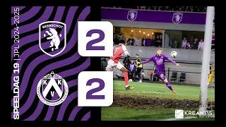 K. BEERSCHOT V.A. 2-2 KV KORTRIJK | #HIGHLIGHTS