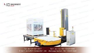 turntable stretch wrapping machines|YQ machinery pallet wrap stretch film wrapping machine price