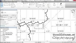 آموزش نرم افزار رویت استراکچر Revit Structure Revisions فارسی