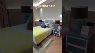帶你看看我在中山花一千萬買的大平層！中山超級豪宅#roomtour #house #展盈天鑽 #豪宅 #大平層