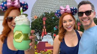 Our First Visit to EPCOT Food & Wine Festival 2023!