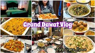 COMPLETE SUSRAAL DAWAT Buffet | How I arranged Big DAWAT alone at home with Kids | سسرال دعوت