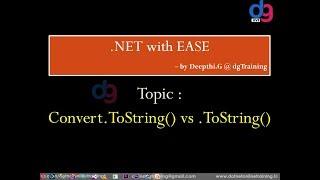 Convert.ToString() vs .ToString() | dgTraining