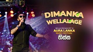 Dimanka Wellalage | Aura Lanka Music Festival 2023 - තිස්ස වීරවිල