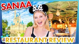 I Could've Eaten At ANY Restaurant in Disney World -- Sanaa Review