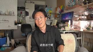 霸总的目标竟然一直在改变?好故事也把男人当收割对象