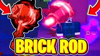 How To GET BRICK ROD In Fisch! (FAST & EASY) FISCH BRICK ROD GUIDE Roblox