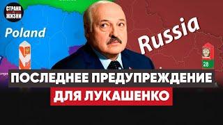 Граница будет закрыта. Тихановскую использовали.  Хренин готов исполнить приказ.