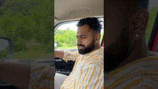 कस काय कळलं 