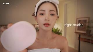 eng) 잠 안올때 보세요소근소근 Night Routine ASMR