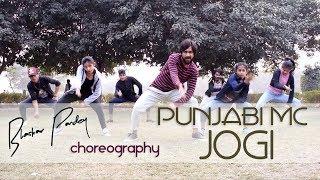 Panjabi MC Jogi | Dance Cover | Bhaskar Pandey Choreography