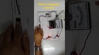 how to measure current?