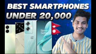 Best Phones Under 20000 In Nepal | Best Phones To Buy In Dashain Under 20000 In Nepal 2081