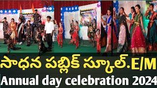 Sadhana Public school E/M.Annual day celebration 2024. #vellulla#trending#viral#art